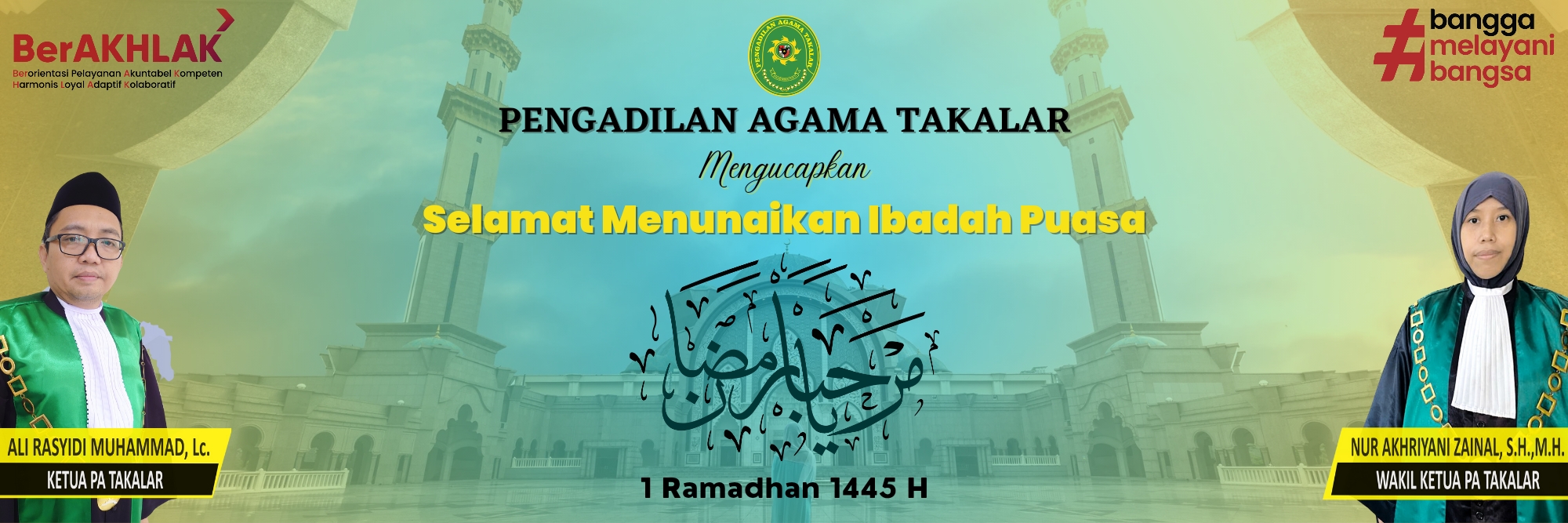Ramadhan1445H